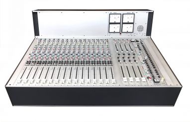 EMT A400 16+4/4 mixer | SOLD!!! 