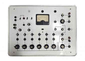 Siemens AUSO 6/1 vintage mixer 